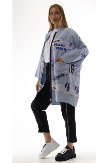 Giy çık fermuarlı kap SCH