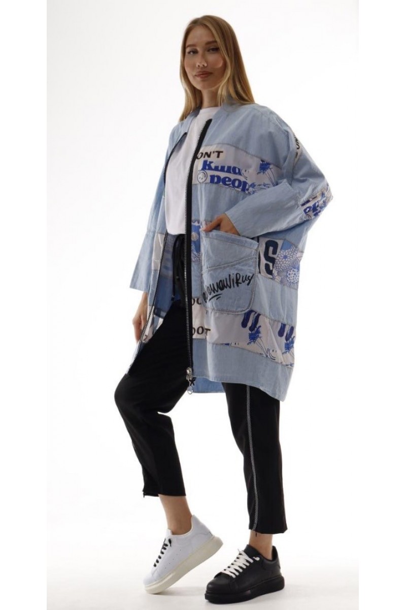 Giy çık fermuarlı kap SCH